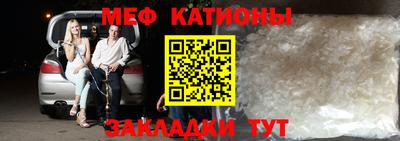 метадон Северобайкальск