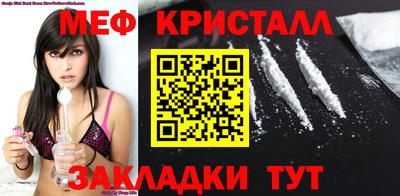 кокс Свободный