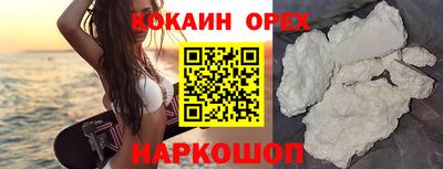 метадон Северобайкальск
