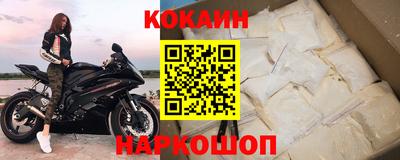 метадон Северобайкальск