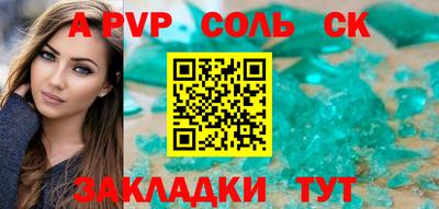кокс Свободный