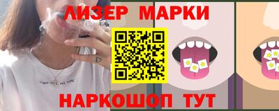 кокс Свободный