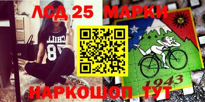 кокс Свободный