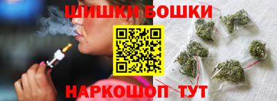 кокс Свободный