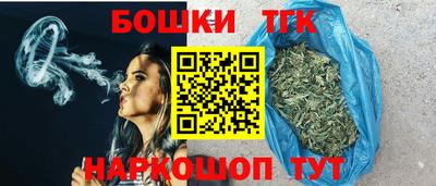 меф Севастополь