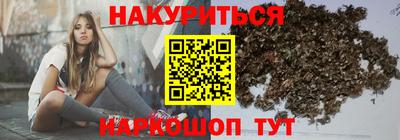 метадон Северобайкальск