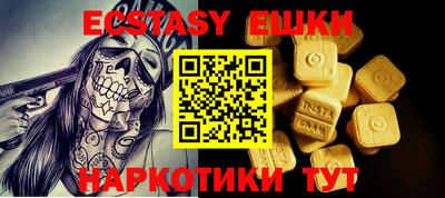 метадон Северобайкальск