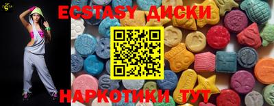 метадон Северобайкальск