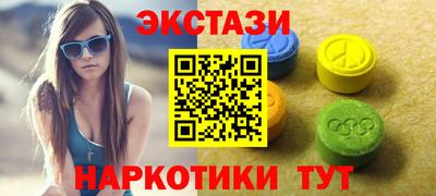 кокс Свободный