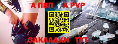 кокс Свободный