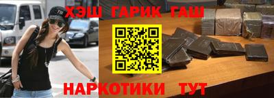 кокс Свободный
