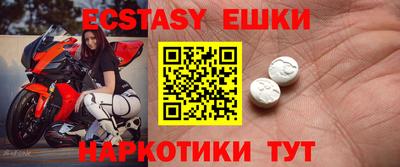 метадон Северобайкальск