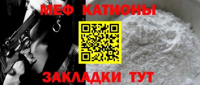 метадон Северобайкальск