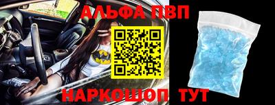 кокс Свободный
