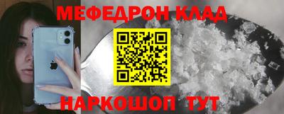 кокс Свободный