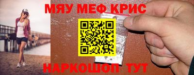 кокс Свободный