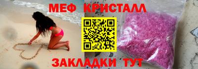 кокс Свободный